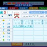 レス184番の画像1