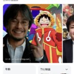 レス1番の画像1