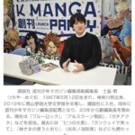 レス3番の画像1