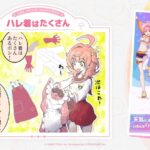 レス9番の画像3