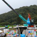 レス22番の画像1