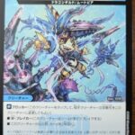 レス63番の画像2