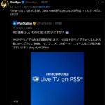 レス1番の画像6