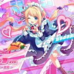 レス26番の画像2