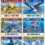 レス1番の画像2