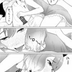 レス7番の画像5