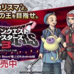 レス2番のリンク先のサムネイル画像