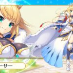 レス8番の画像1