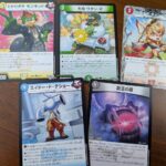 レス33番の画像1