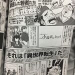 レス39番の画像1
