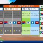 レス4番の画像1