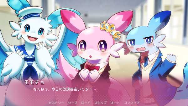 記事サムネイル