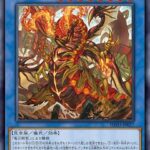 レス59番の画像4