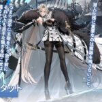 レス99番の画像1