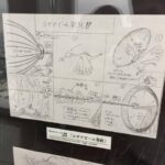 レス40番の画像2