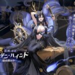 レス104番の画像2