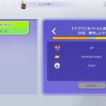 レス17番の画像1