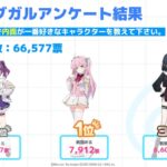 レス31番の画像2