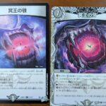 レス72番の画像2