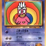 レス73番の画像1