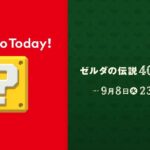 レス2番のリンク先のサムネイル画像