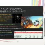 レス15番の画像1