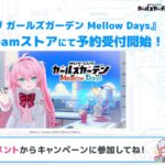 レス16番の画像1