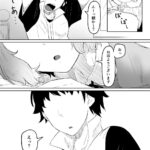 レス7番の画像1