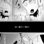 レス10番の画像7
