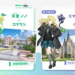 レス20番の画像1