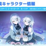 レス46番の画像2