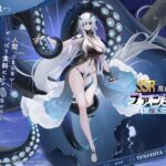 レス104番の画像1