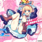レス26番の画像3
