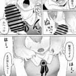 レス10番の画像1