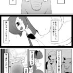 レス1番の画像6