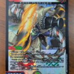 レス32番の画像1