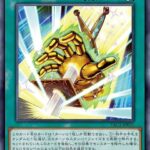 レス18番の画像1