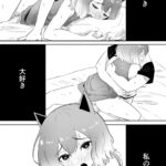レス14番の画像3