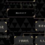 レス61番の画像1