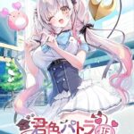 レス1番の画像4