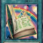 レス1番の画像2