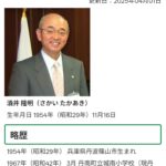 レス17番の画像3