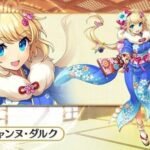 レス5番の画像4