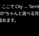 レス31番の画像1