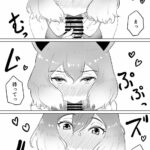 レス7番の画像6