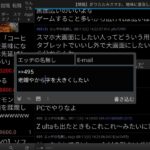レス1番の画像4