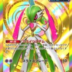 レス22番の画像1