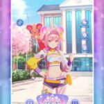 レス175番の画像1