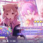 レス1番の画像4