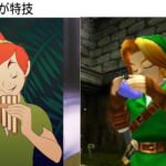 レス1番の画像5